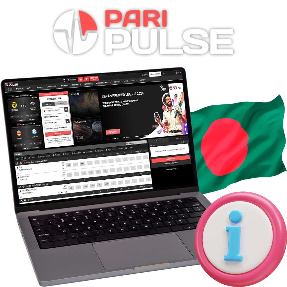 Learn more about PariPulse.