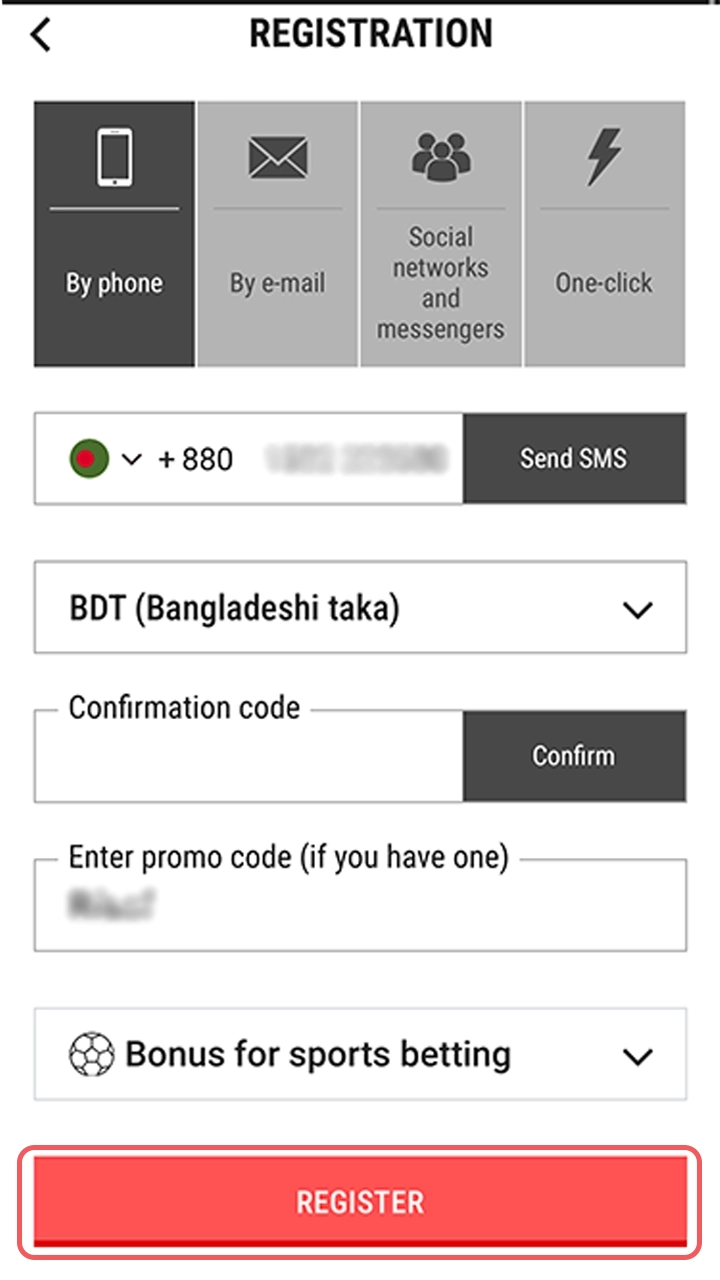 Click on the registration button and complete the PariPulse account registration.